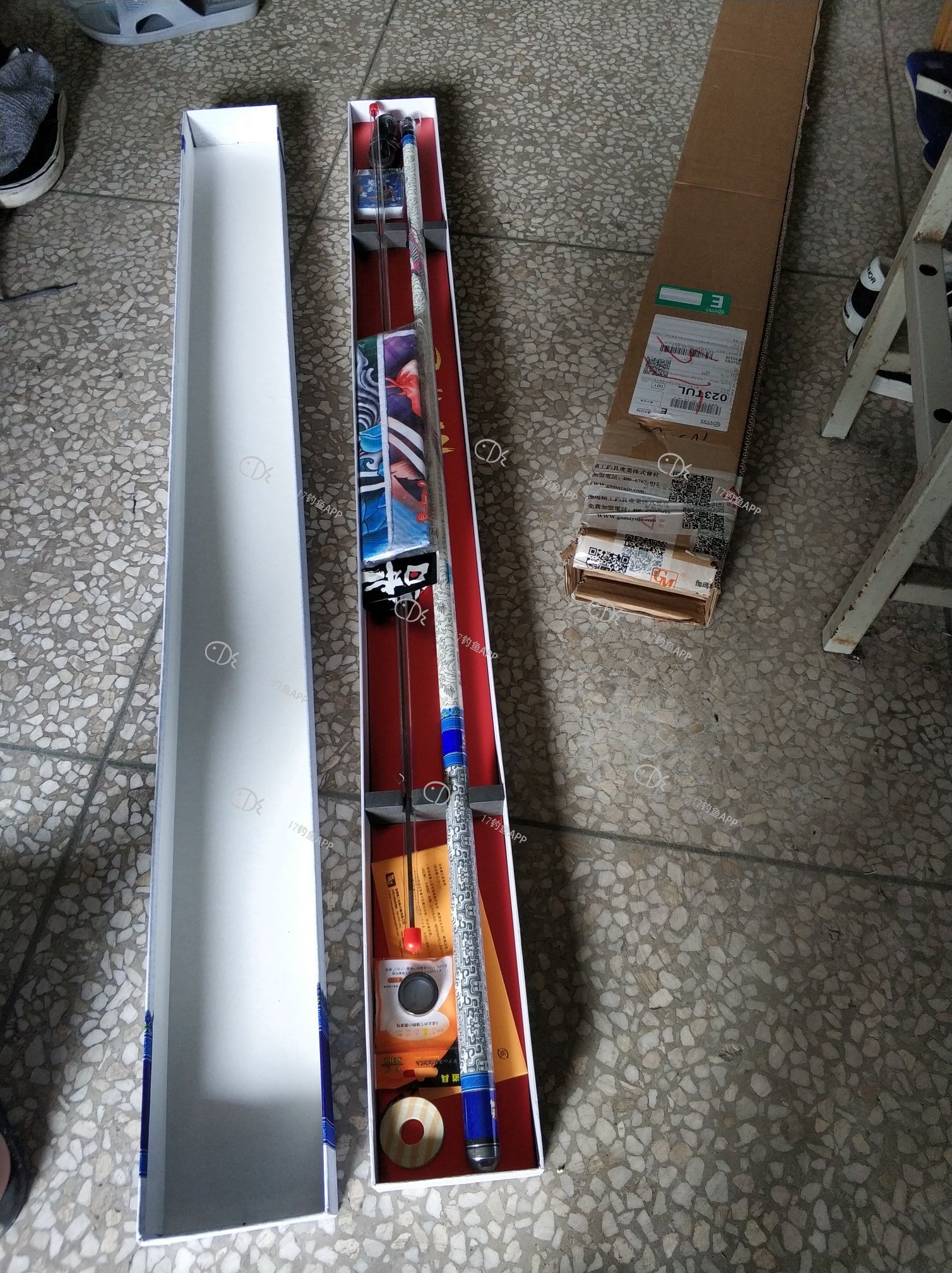 1564797069976252.jpeg