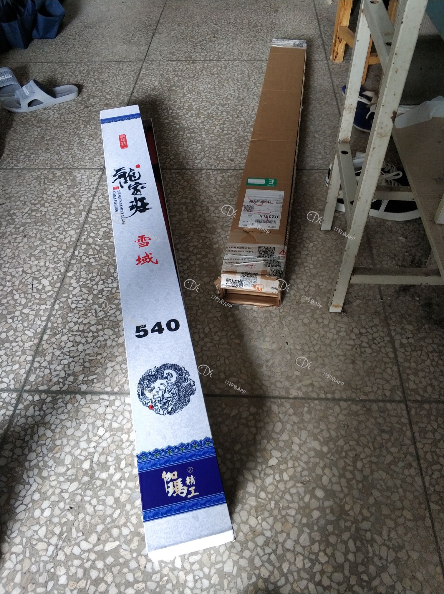 1564797069584556.jpeg