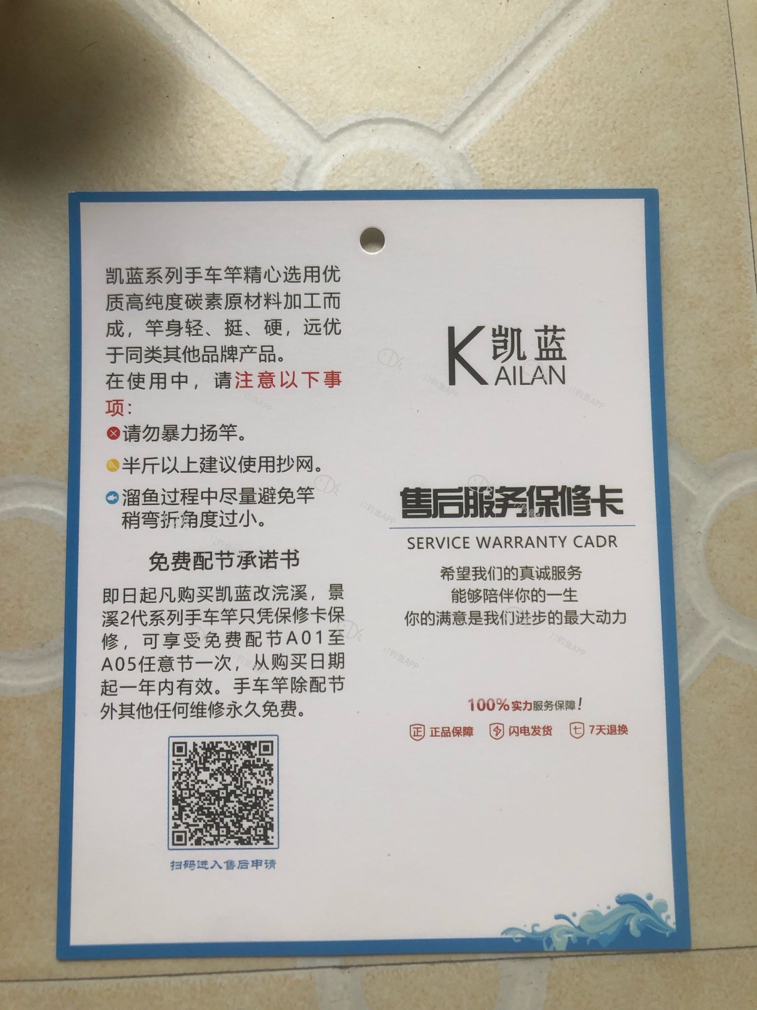 156532460087896095.jpg