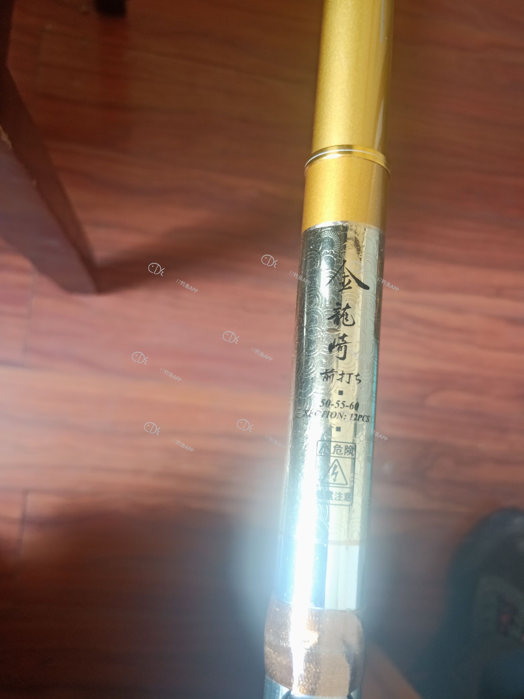 1566628845412687.jpeg