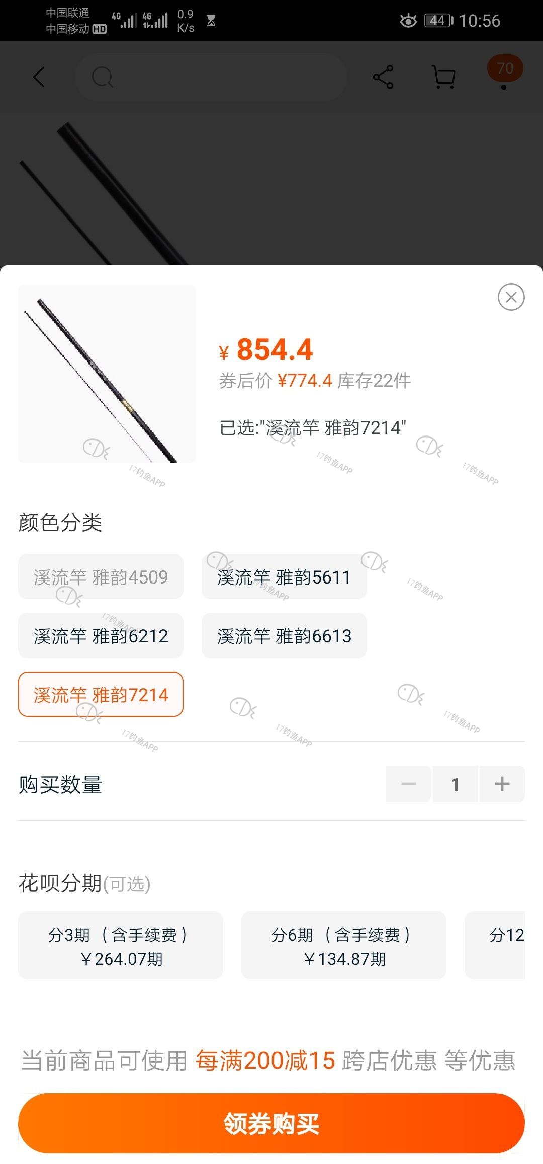 156700395493974.jpeg