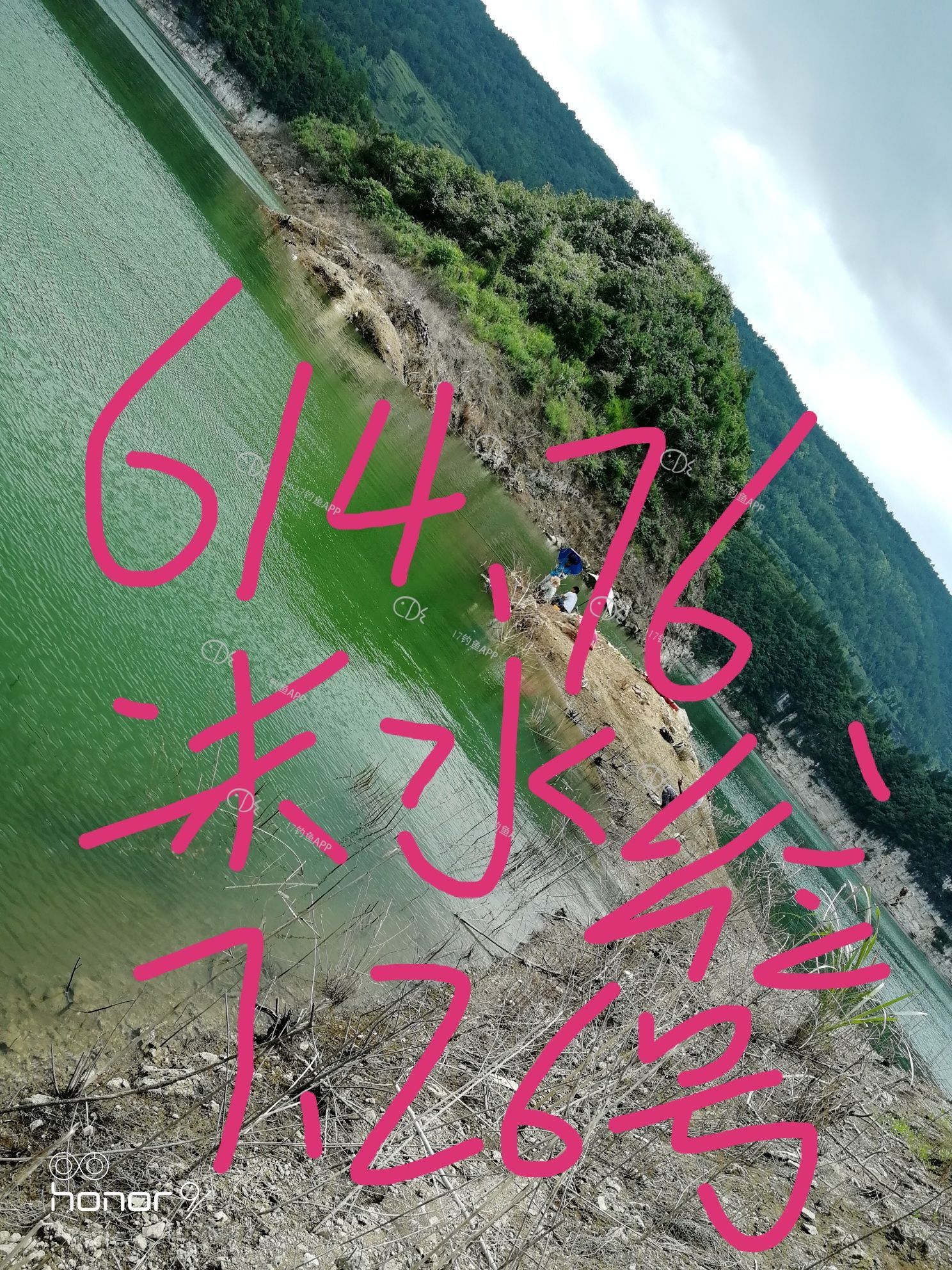 1567434546648848.jpeg