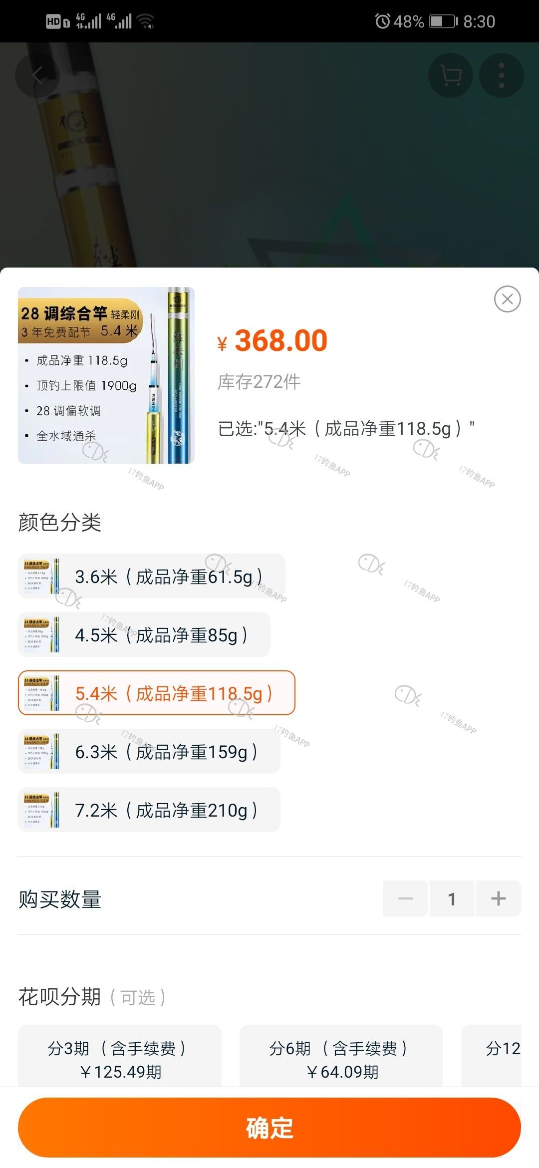 1568381415975155.jpeg