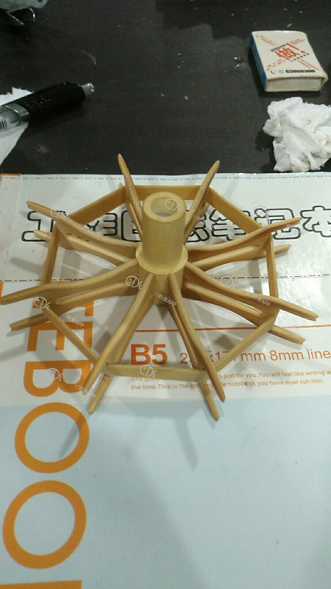 1568715383154658.jpeg