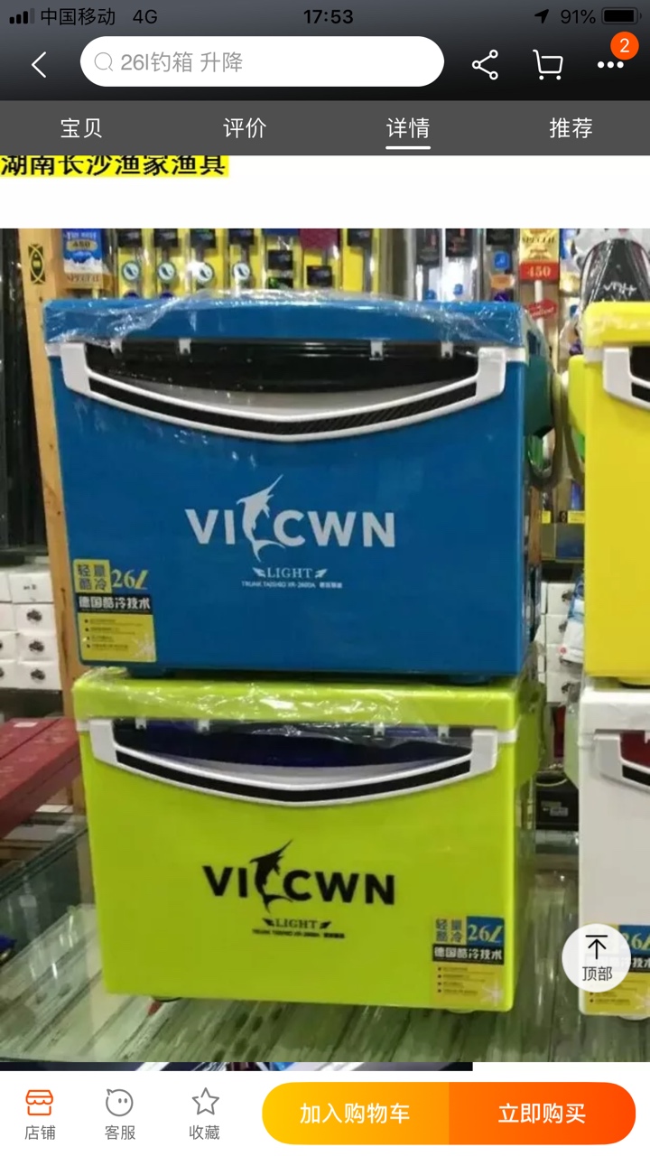 156903224731998983.jpg