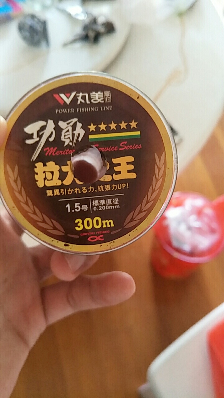 1569139463168596.jpeg