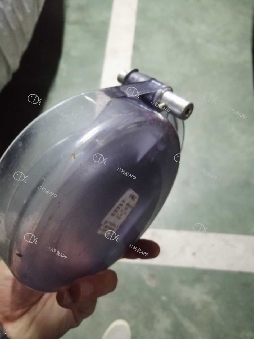 1569289867368.jpg