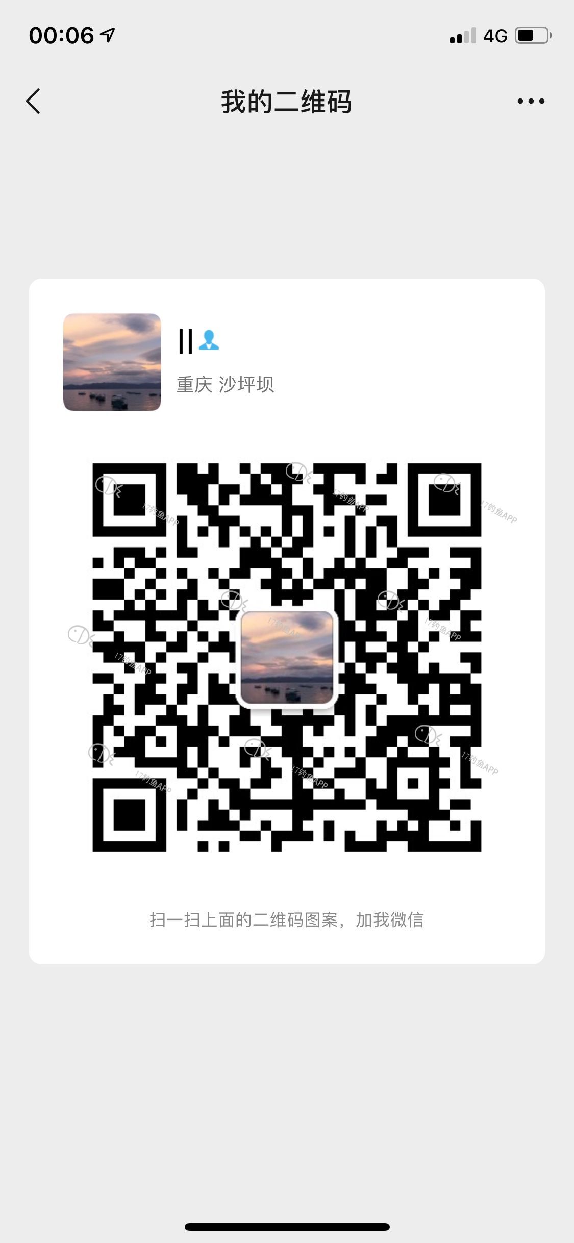 1569514473630008489.jpg