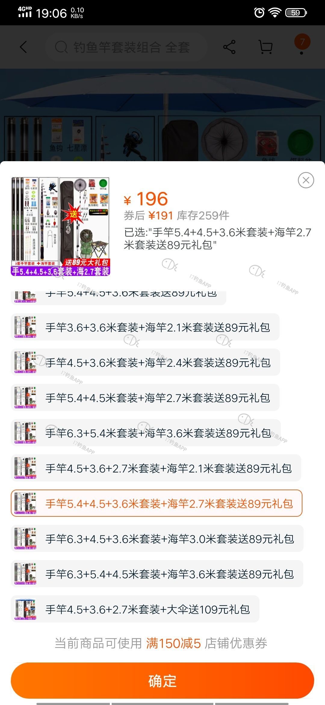 1570446443090767.jpeg