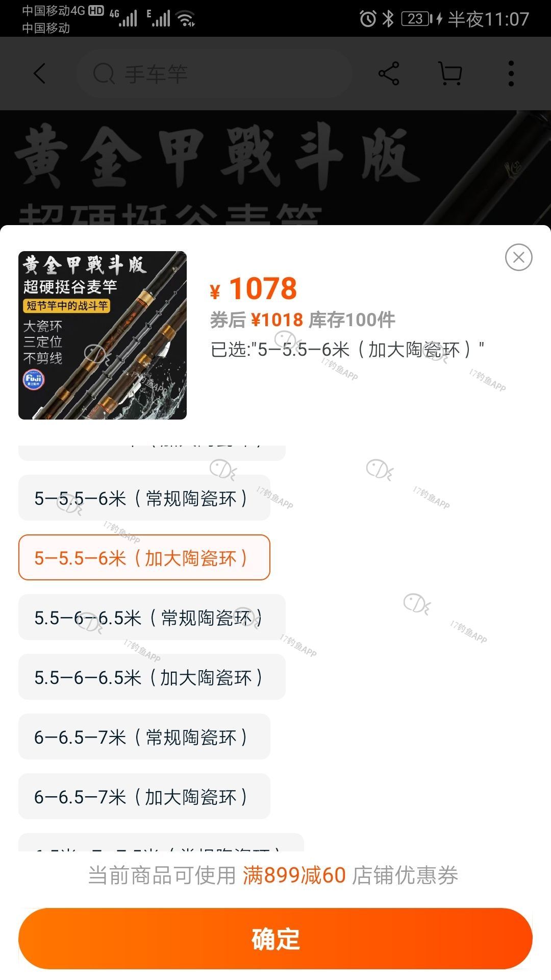 1570547264497388.jpeg