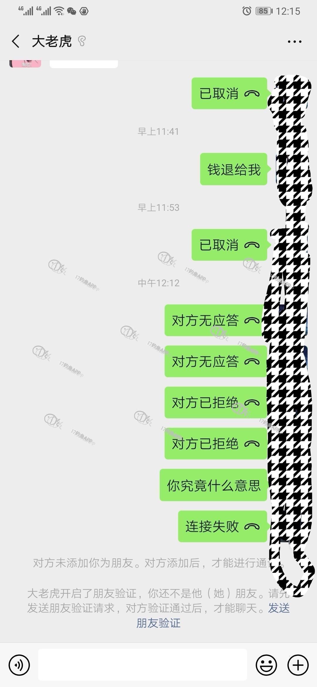 1570957558537165509.jpg