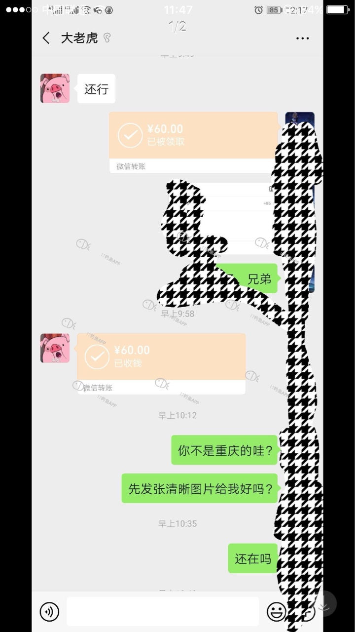 1571024951482079914.jpg