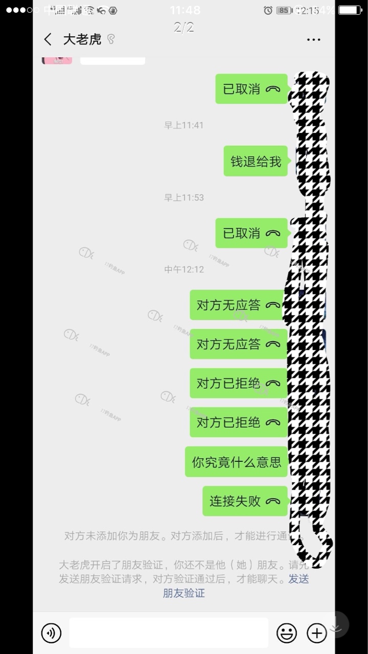 1571024951352192189.jpg