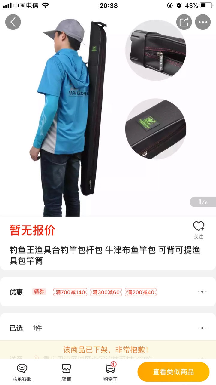 1571662567153146867.jpg
