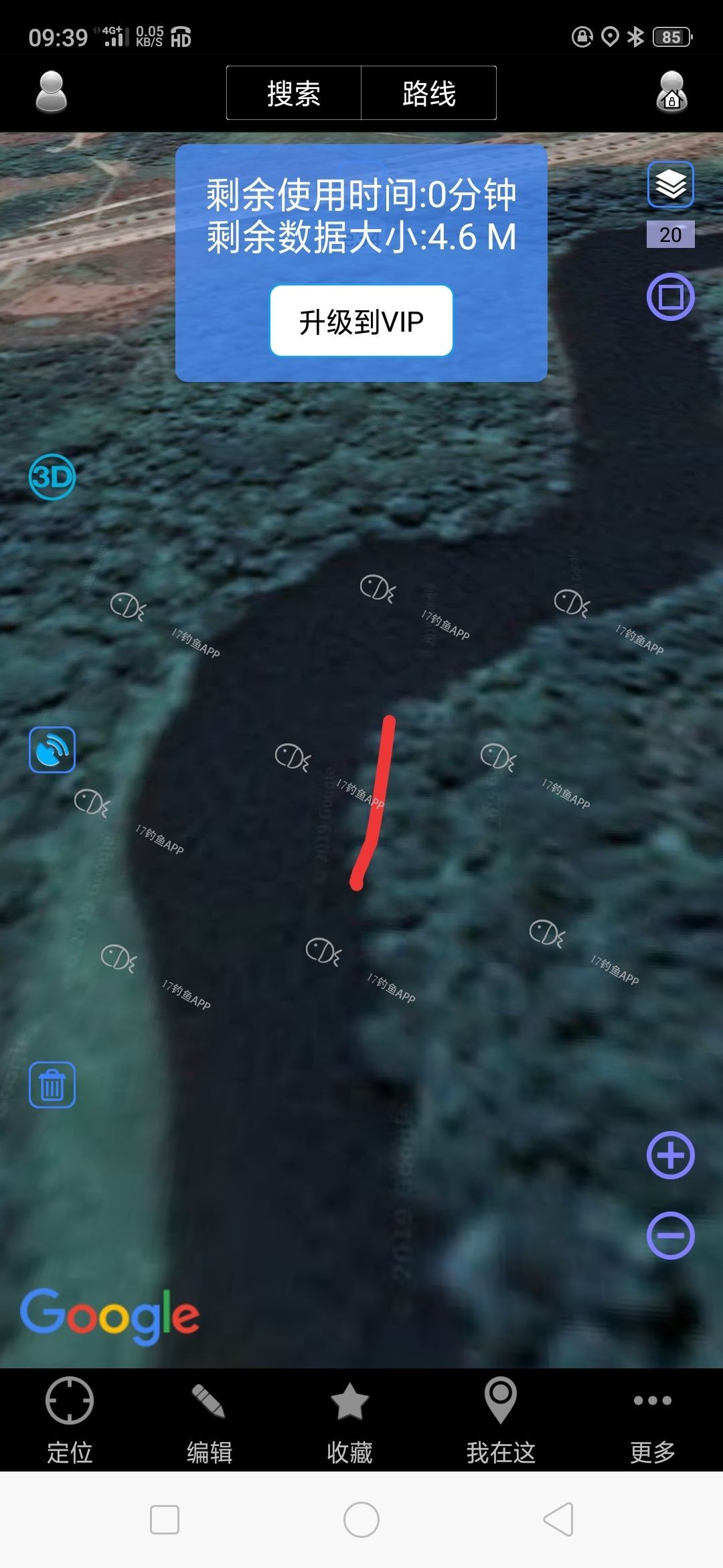 1572330572702271.jpeg