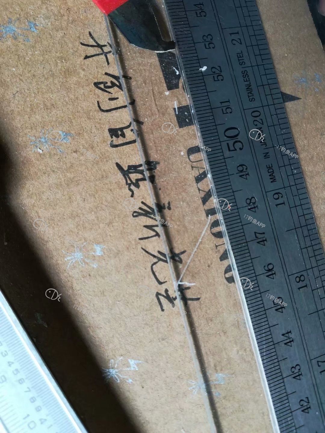 1572964086857507.jpeg