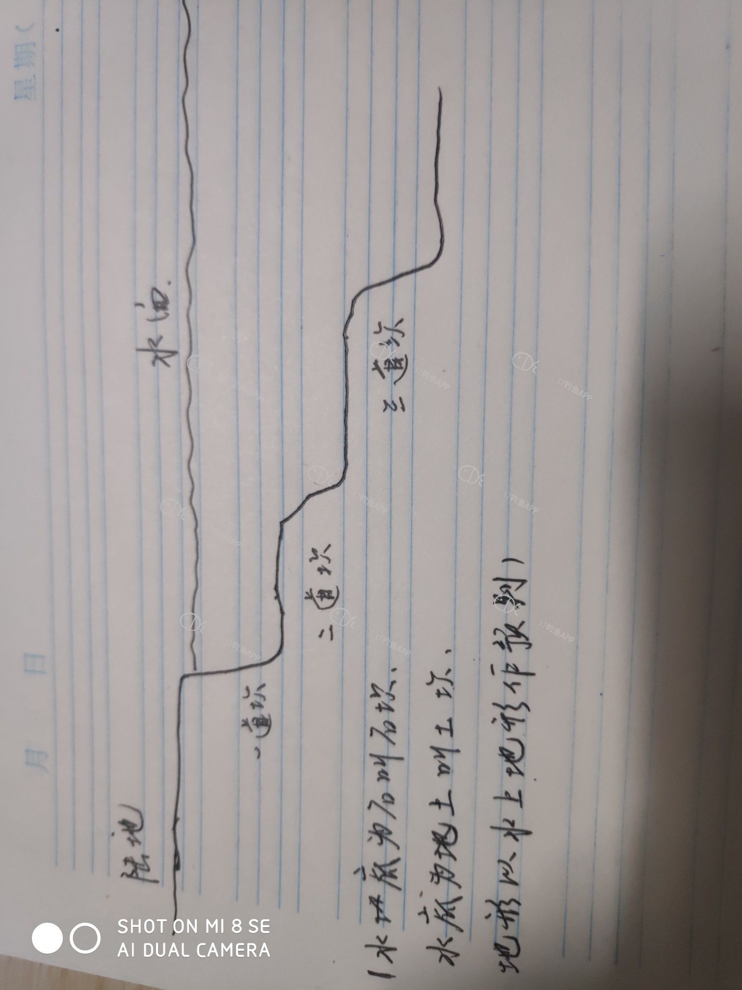 15739782012959.jpeg