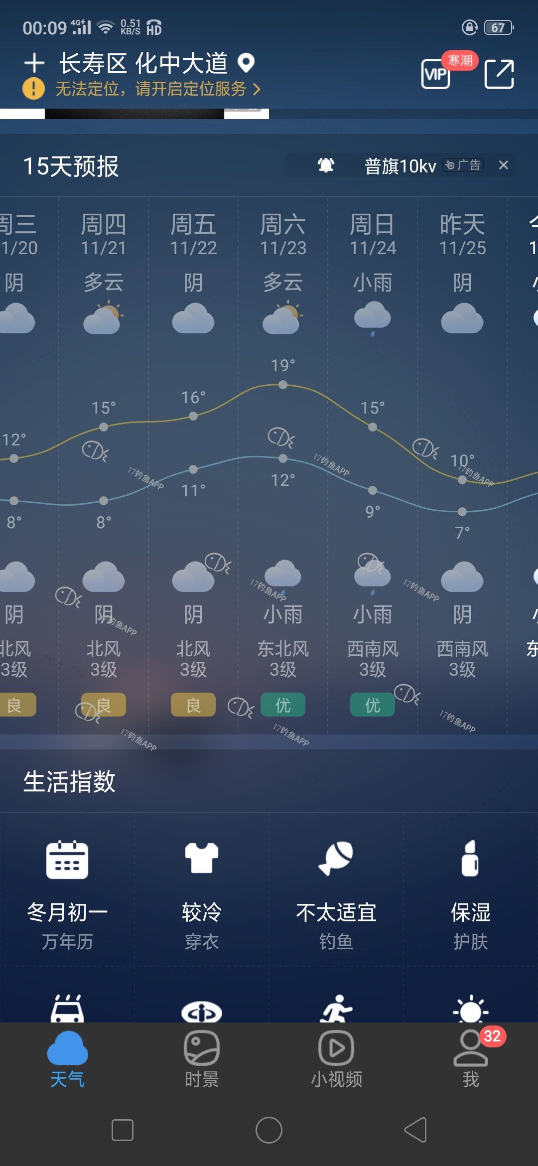 1574698181599325.png