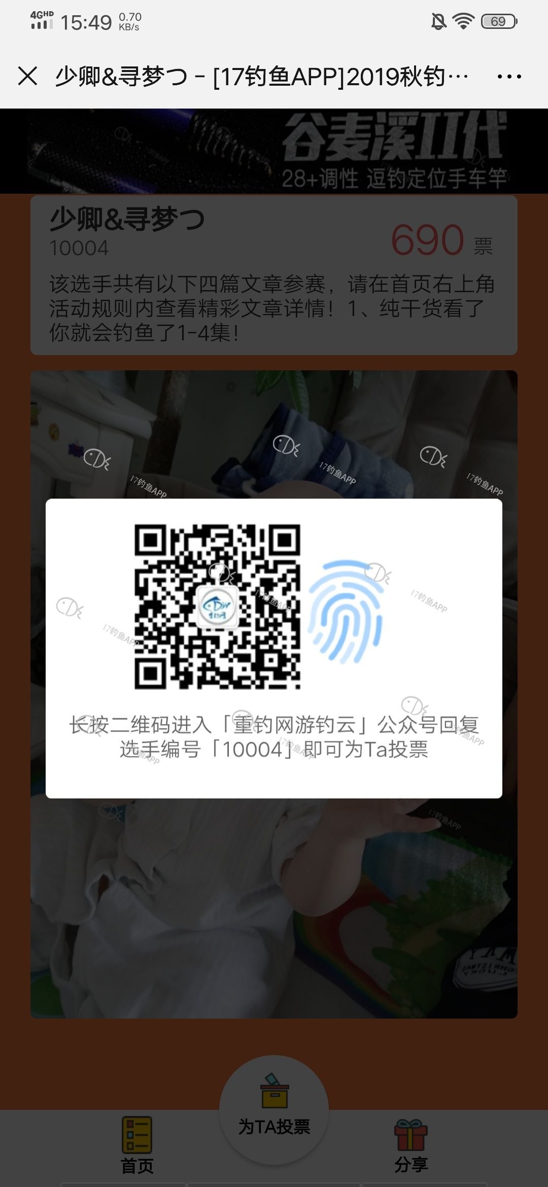 157500530984029.jpeg