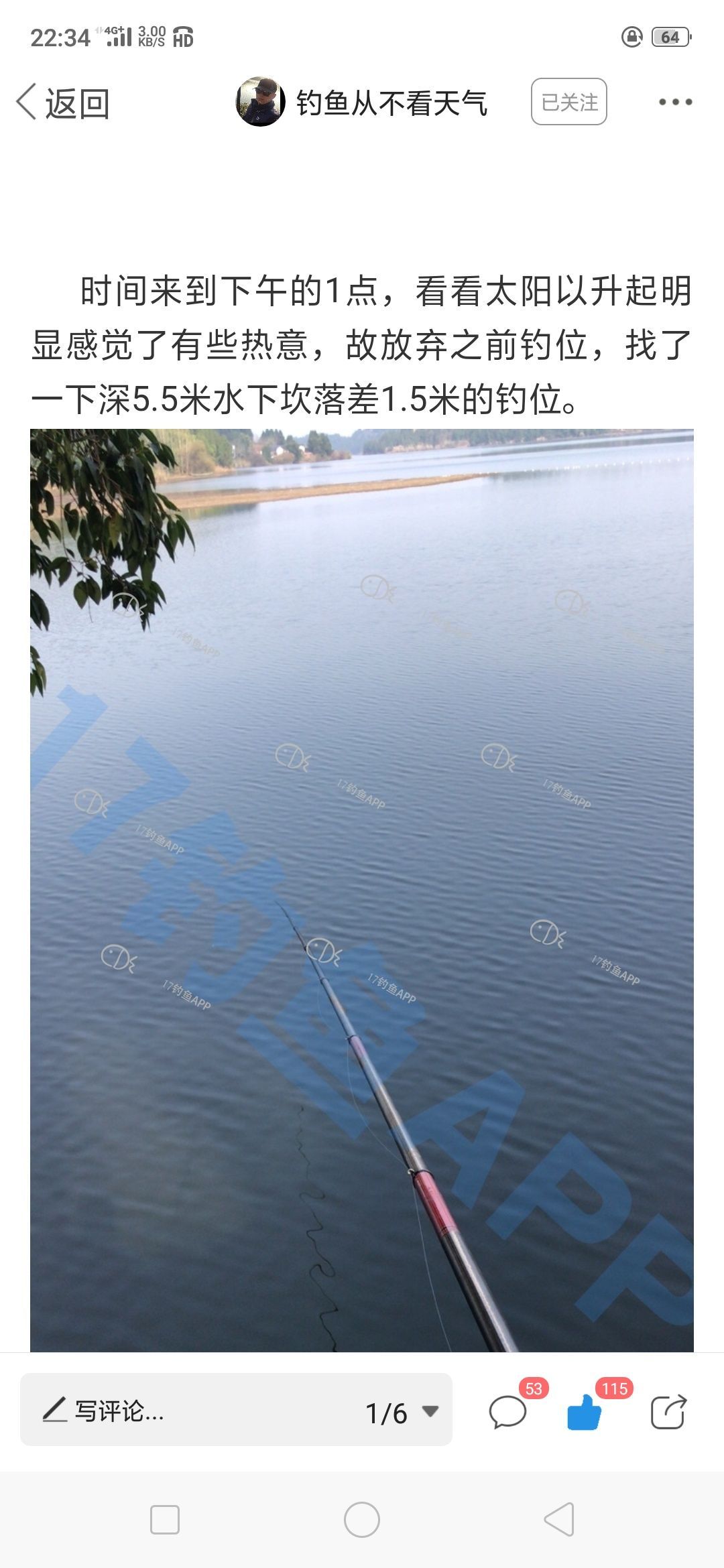 1576852541798872.png