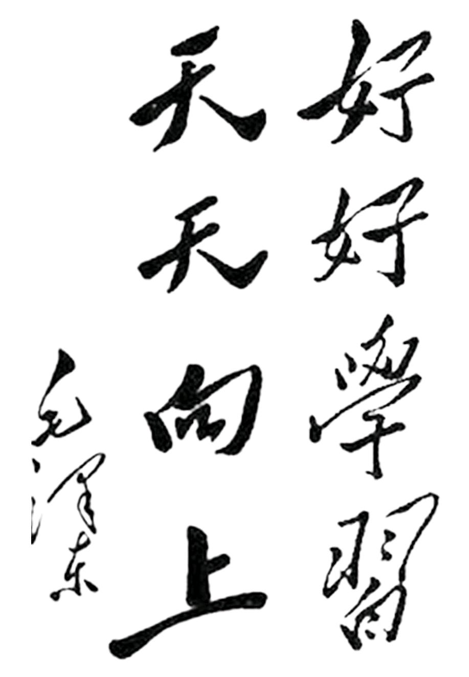 1577682181.jpg