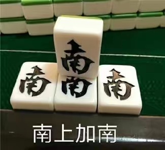 20190827123856_16553.jpg