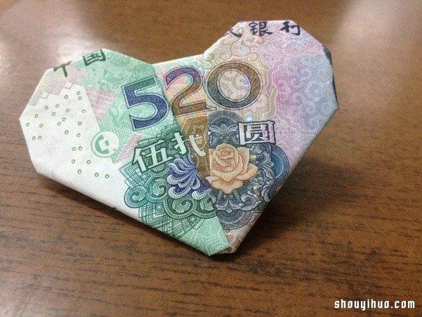1578909126.jpg