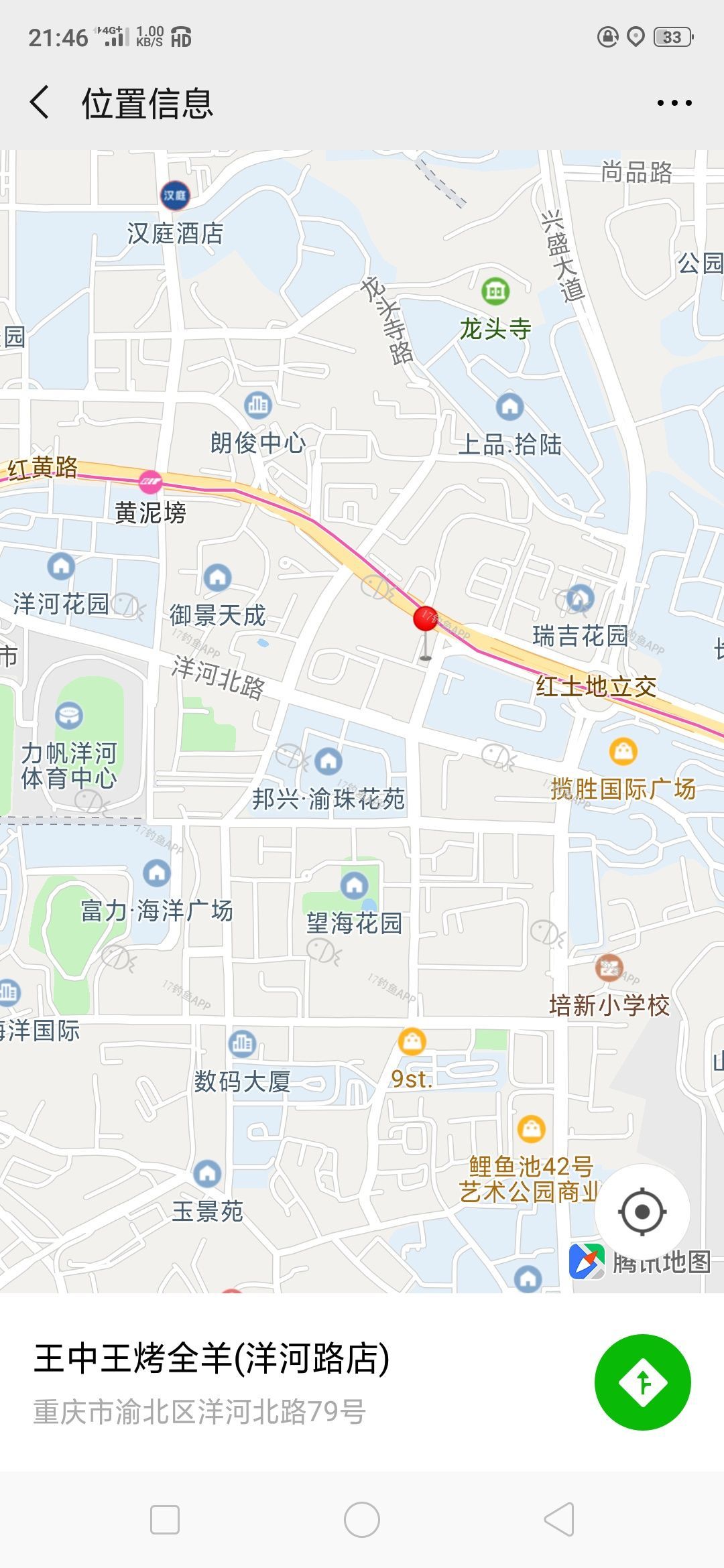 1578923221423743.png