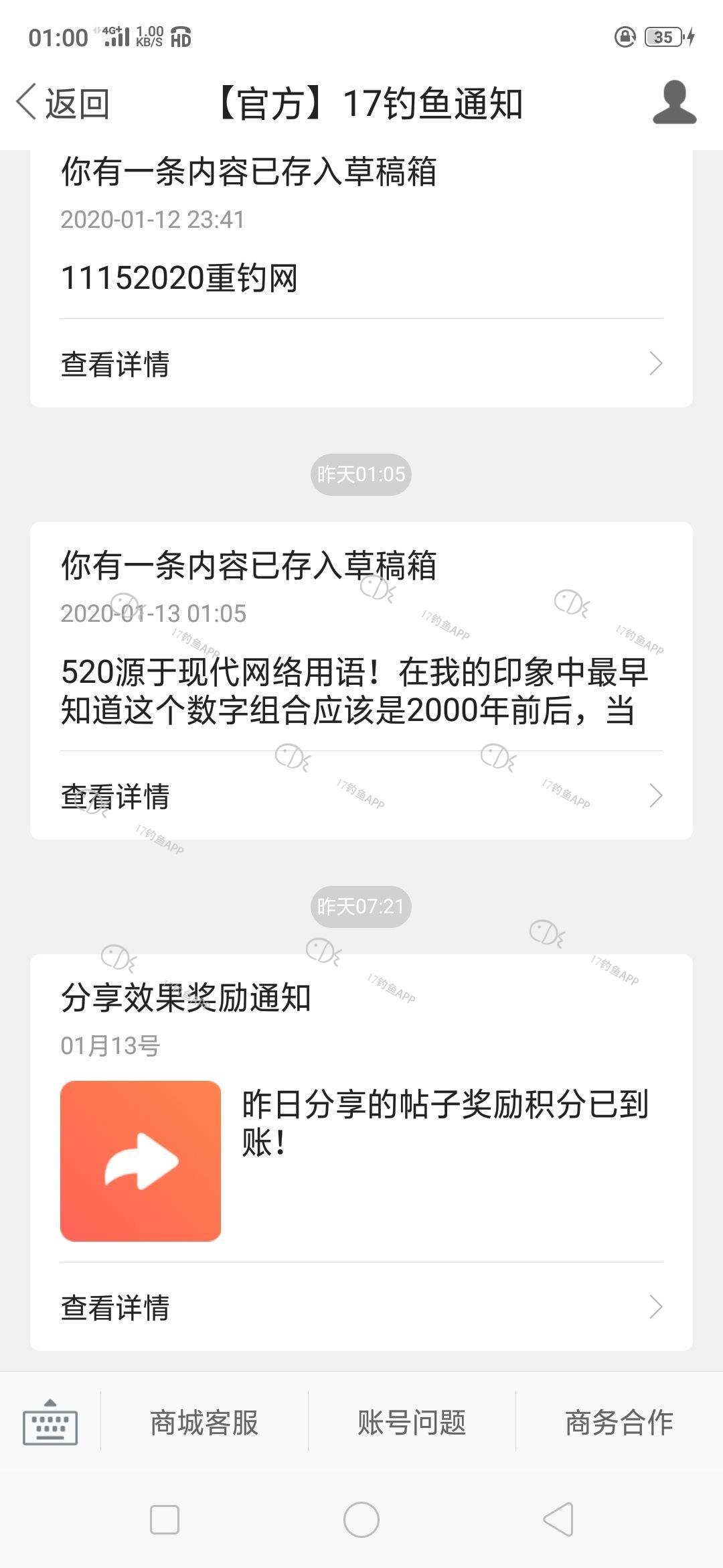 1578934936766376.png