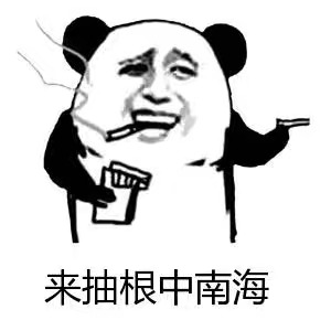502.jpg