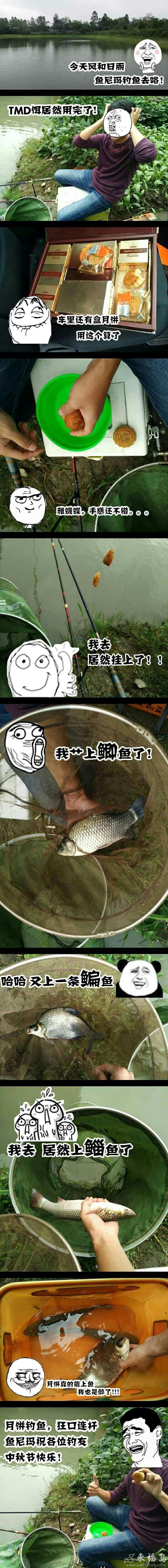 1581063026126840.jpeg