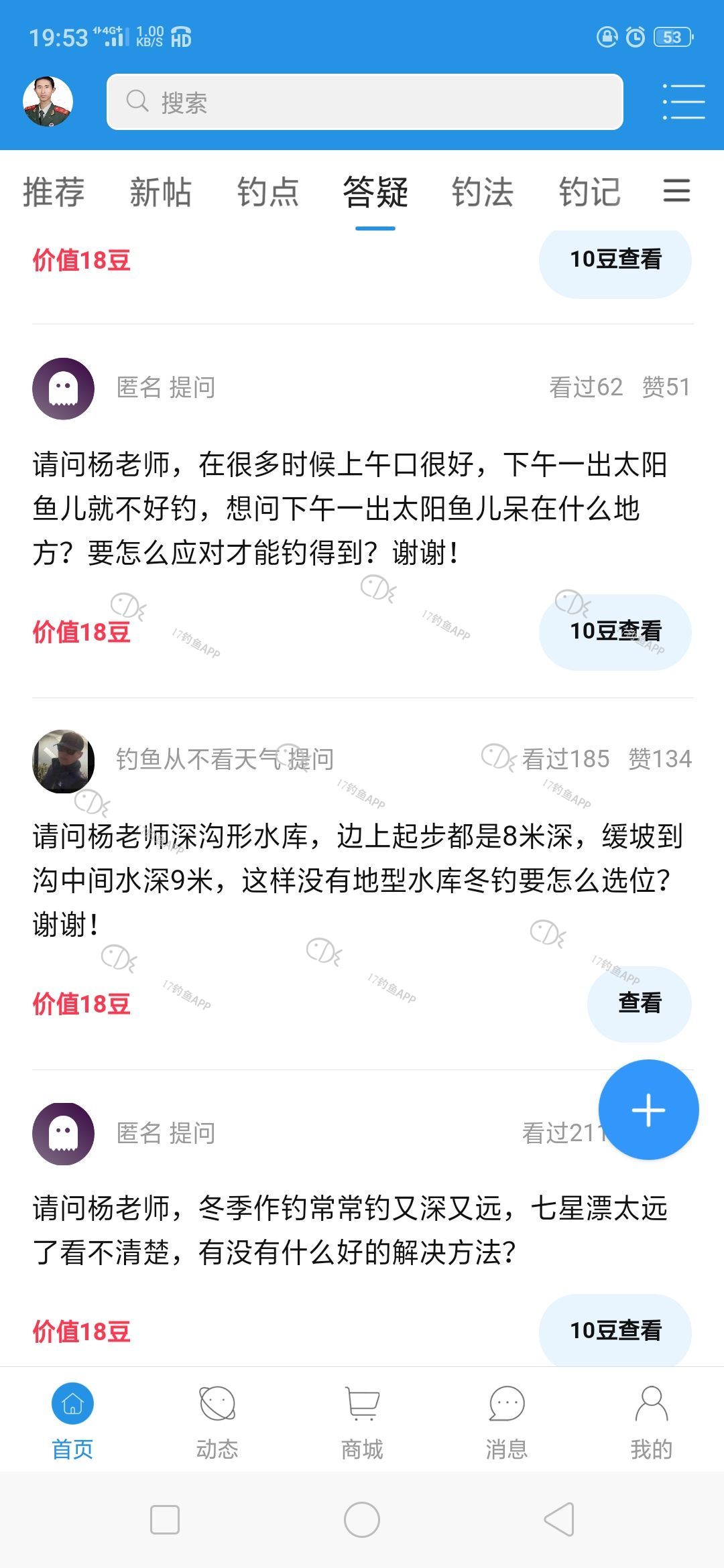 1581077160358158.png