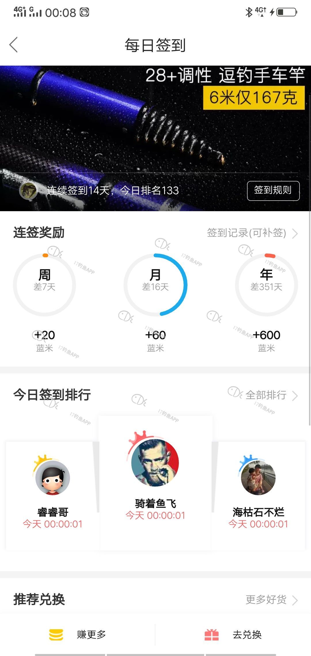 1581351113361930.jpeg