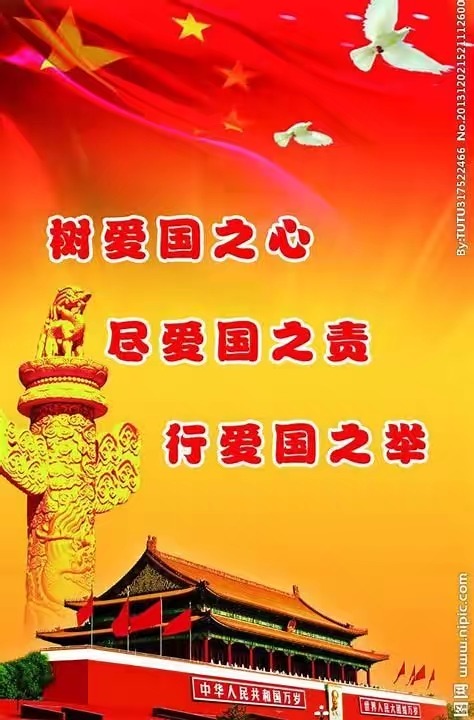 20200219130921-OIP.jpg