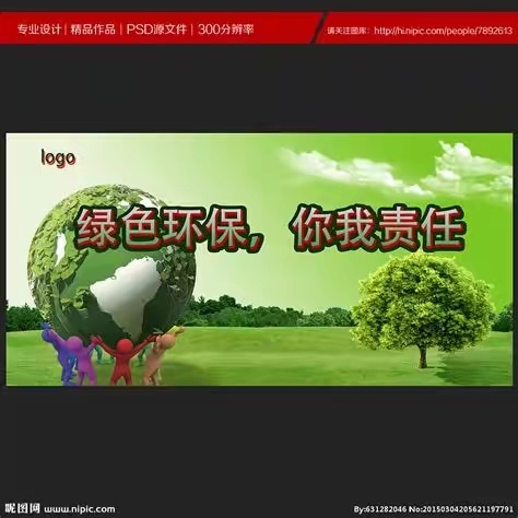 20200219131639-OIP.jpg