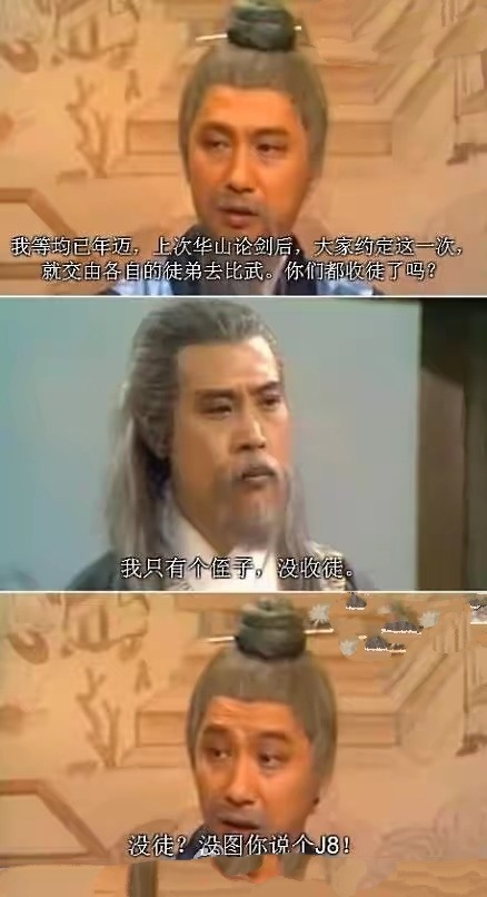 158229032721386.jpeg