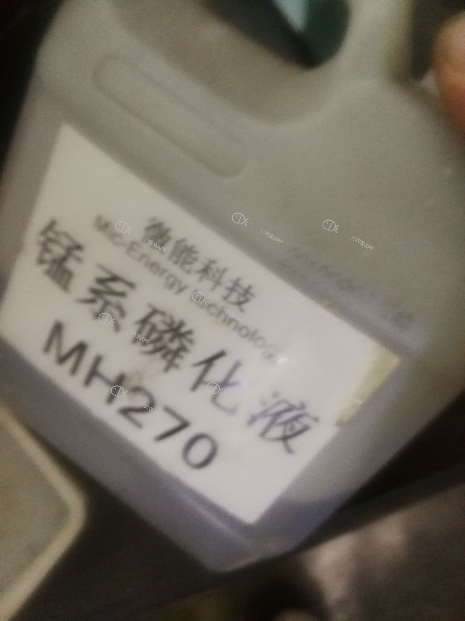 158248176289371.jpeg