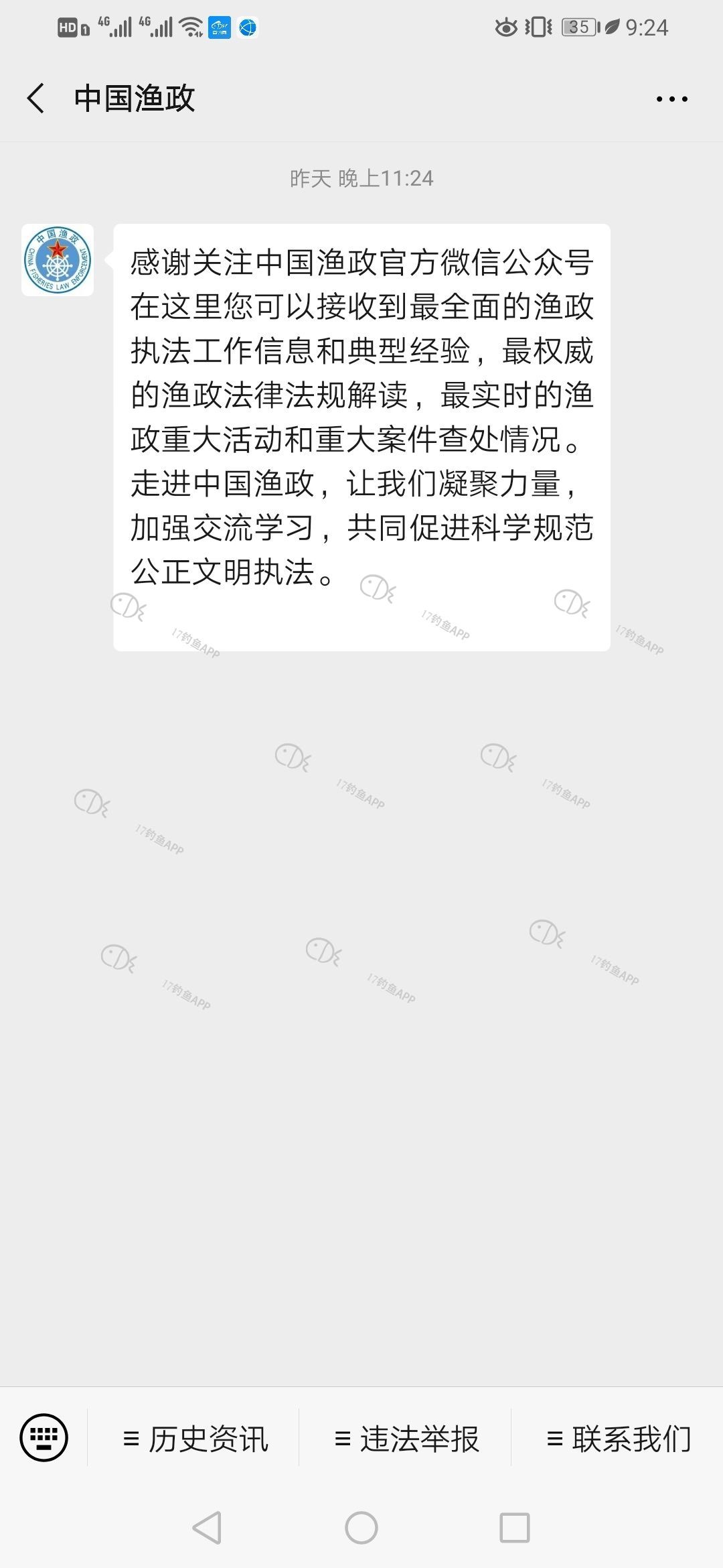1582680353371965.jpeg