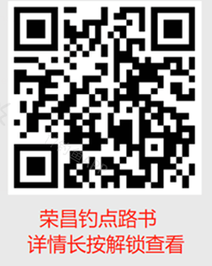 watermark,image_cGljLzIwMTkwNTA0L29zc18xNTU2OTc3NDM4MDYwXzZfOTg4XzM2LnBuZw==,t_50,g_se,x_20,y_20