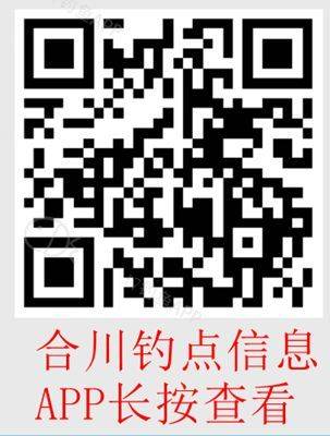 watermark,image_cGljLzIwMTkwNTA0L29zc18xNTU2OTc3NDM4MDYwXzZfOTg4XzM2LnBuZw==,t_50,g_se,x_20,y_20