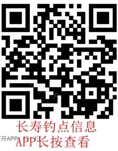 watermark,image_cGljLzIwMTkwNTA0L29zc18xNTU2OTc3NDM4MDYwXzZfOTg4XzM2LnBuZw==,t_50,g_se,x_20,y_20