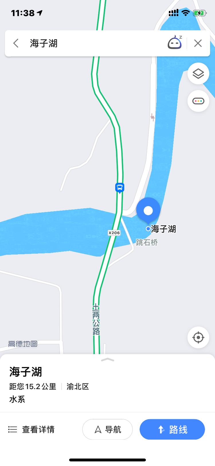 1584200459394667768.jpg