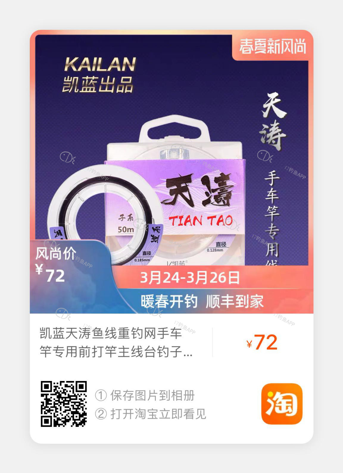ͼƬ11.png