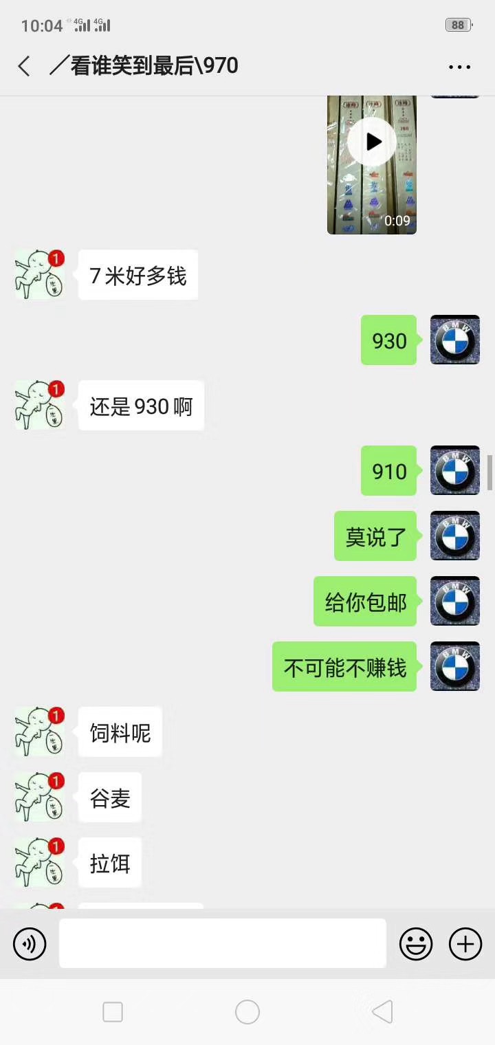 1585277008210679168.jpg