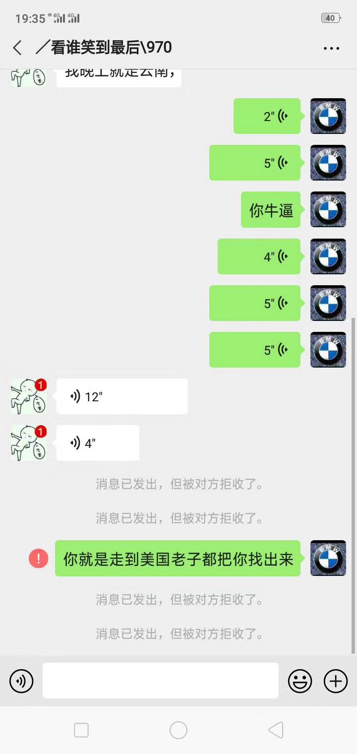 1585277008281012609.jpg