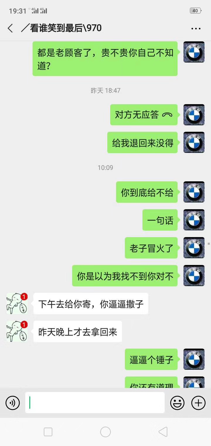 158527700841409618.jpg