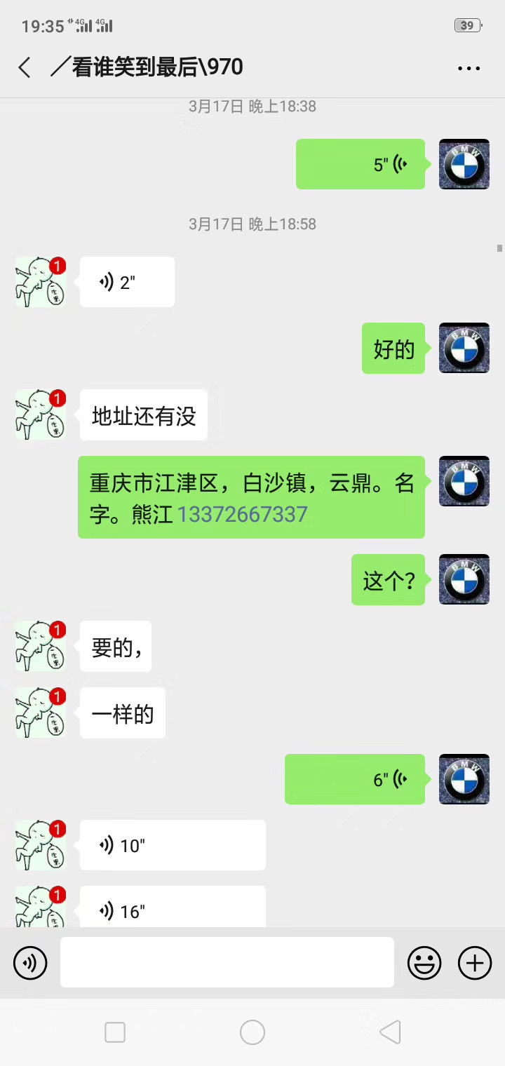 1585277008254014847.jpg