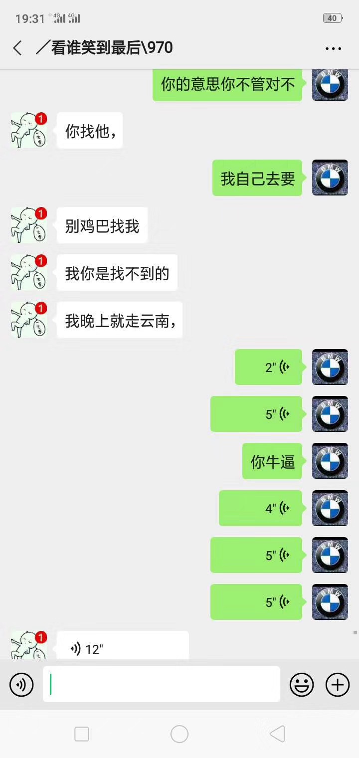 1585277008387467880.jpg