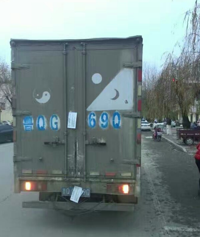 1585909276994427.png