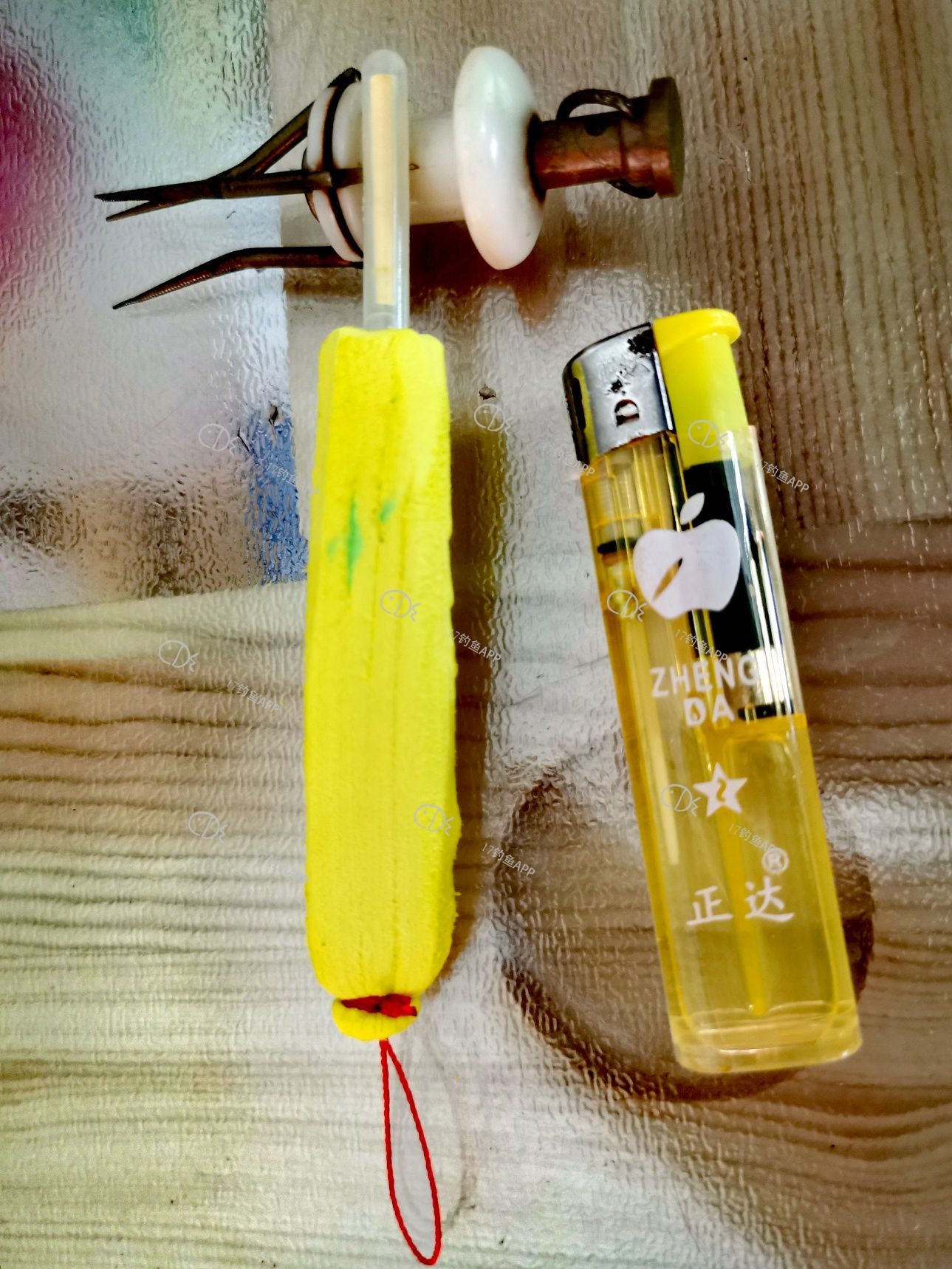 1586066861003789.jpeg